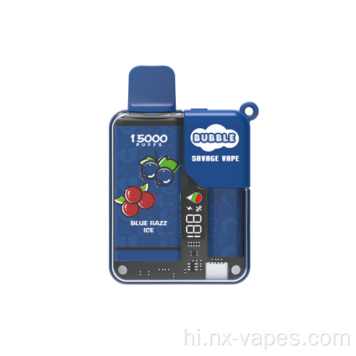 सैवेज बबल 15000 पफ डिस्पोजेबल वेप थोक